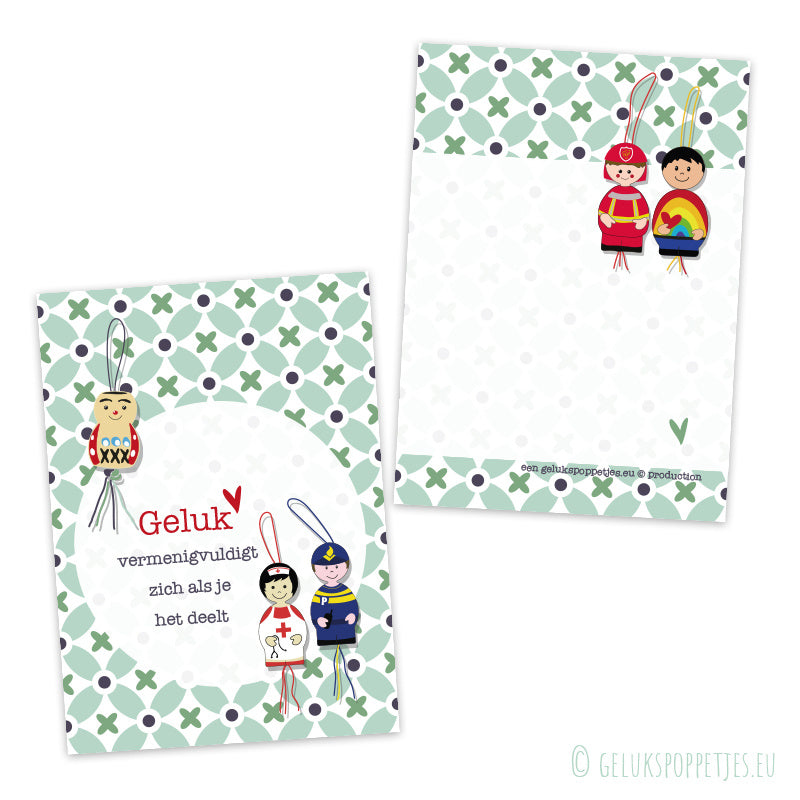 Die Karte wird nur dann angezeigt, wenn sie pro 25 Stück verkauft wird