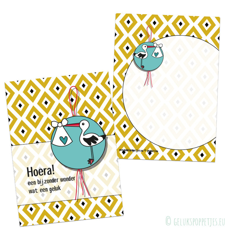 Kaartje hoera een baby