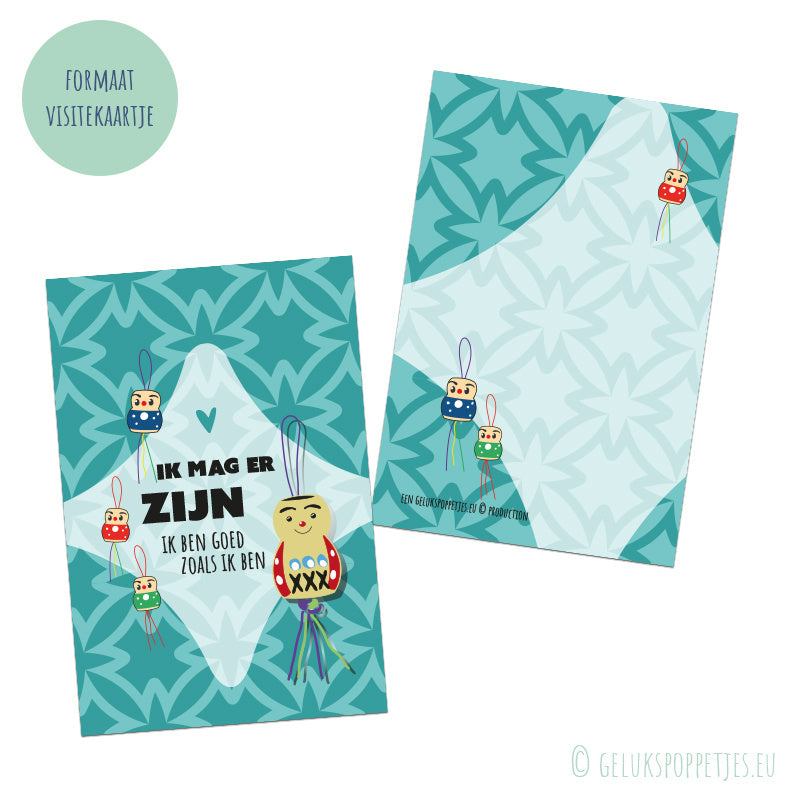 Die Bestätigungskarte ist nicht verfügbar