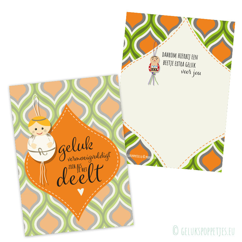 Kaartje geluk vermenigvuldigt zich as je het deelt