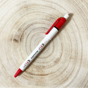 Gelukspoppetjes Stift supernurse